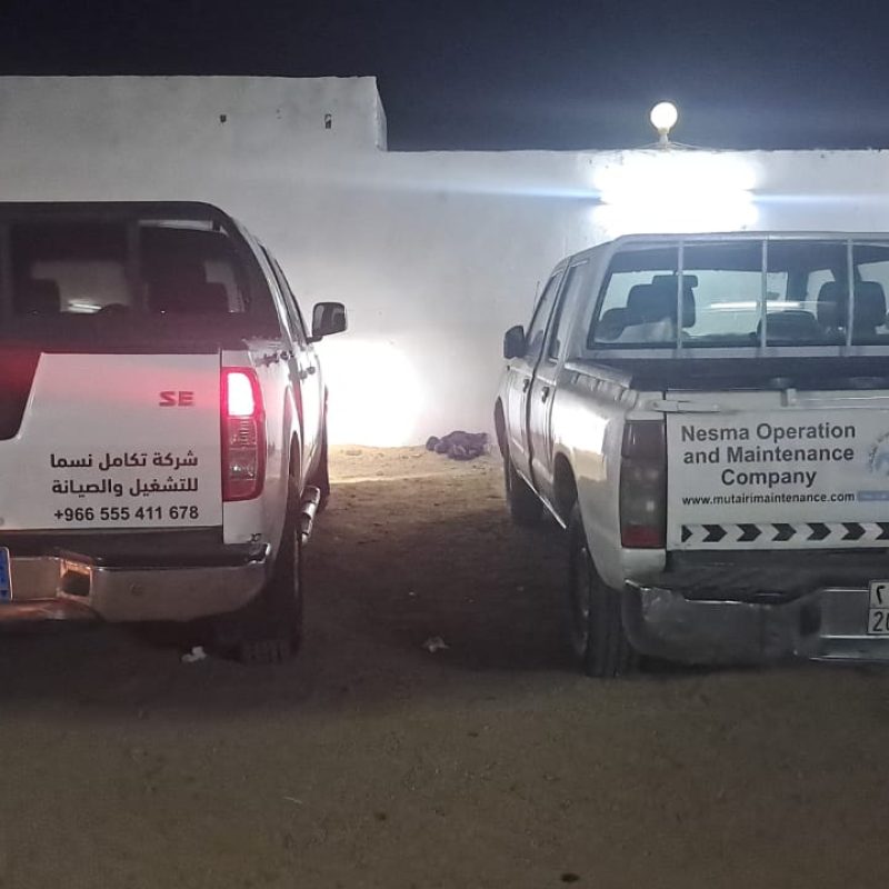 nesma integration company jeddah
